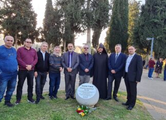 Իսրայելից Հայաստան տեղափոխված հայերը վերադարձել են Իսրայել. «Սփյուռքի ձայնը»