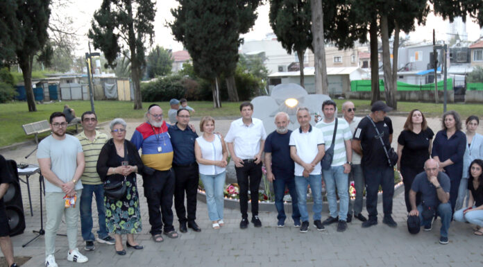 Ապրիլ 24-յան ոգեկոչման արարողություններն Իսրայելում