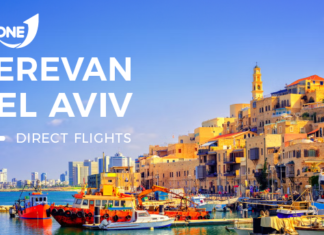 «FLYONE ARMENIA» -ն հայտարարում է Երևան-Թել-Ավիվ – Երևան երթուղով չվերթների նորացման մասին: