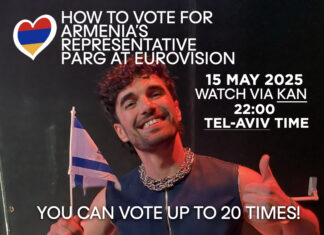 Մայիսի 15-ին մենք աջակցում ենք Հայաստանին – PARG-ին՝ իր «SURVIVOR» երգով