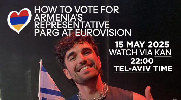 Մայիսի 15-ին մենք աջակցում ենք Հայաստանին – PARG-ին՝ իր «SURVIVOR» երգով