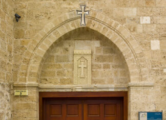 Դեկտեմբերի 17- ին Թել Ավիվ – Յաֆոյում տեղի կունենա հանդիպում Սփյուռքի գործերի գլխավոր հանձնակատար Զարեհ Սինանյանի հետ