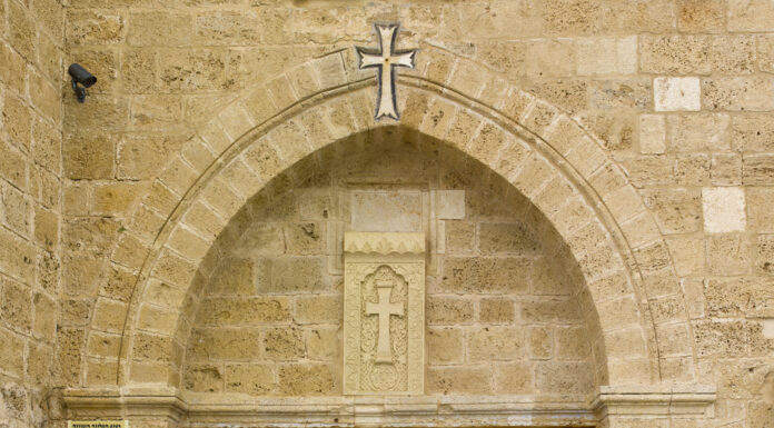 Դեկտեմբերի 17- ին Թել Ավիվ – Յաֆոյում տեղի կունենա հանդիպում Սփյուռքի գործերի գլխավոր հանձնակատար Զարեհ Սինանյանի հետ